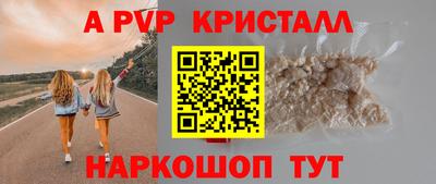 гидропоника Краснодар