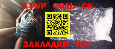 гидропоника Краснодар