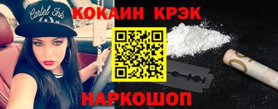 гидропоника Краснодар