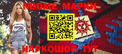 гидропоника Краснодар