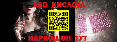 дурь Краснокаменск