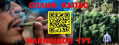 дурь Краснокаменск