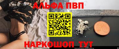 гидропоника Краснодар