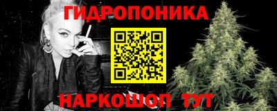 мдма Краснознаменск