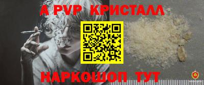 гидропоника Краснодар