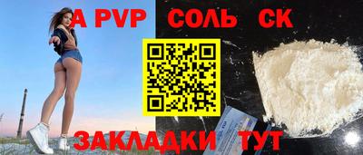 гидропоника Краснодар