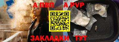 крисы Кунгур