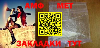 дурь Краснокаменск