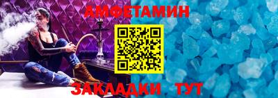 гидропоника Краснодар