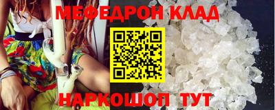 гидропоника Краснодар