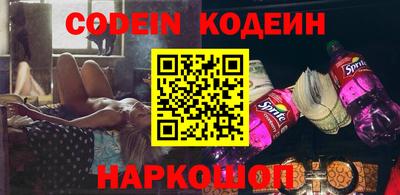 гидропоника Краснодар