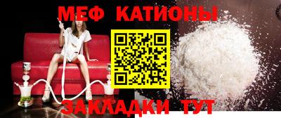 дурь Краснокаменск