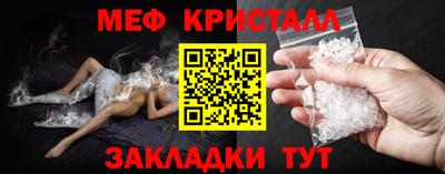 гидропоника Краснодар