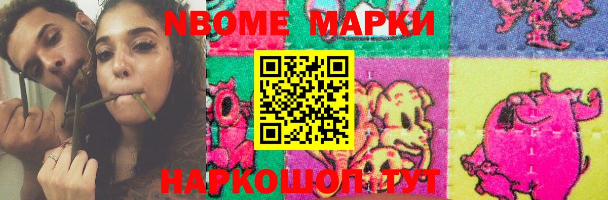 Салехард  Лсд 25 экстази кислота  LSD-25 экстази ecstasy  ЛСД экстази  Вход с VPN 